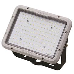 HIPPO Led Flood Light